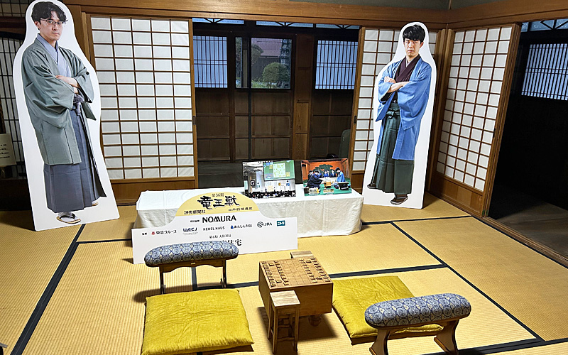 将棋竜王戦