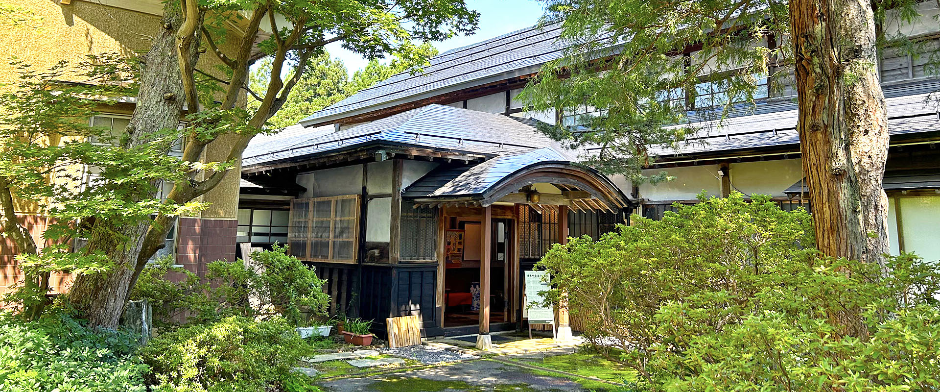 旧本郷家