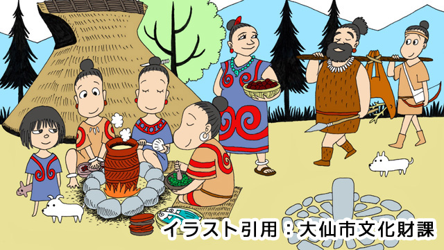 インフォメーションフォト3