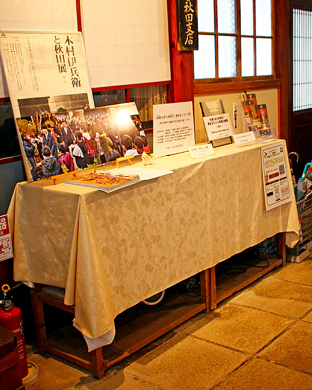headerphoto2
