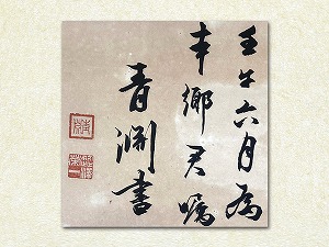 photo