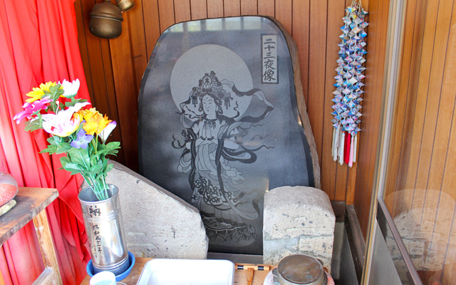 下の地蔵さん